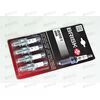 Свеча зажигания 21082 i (LR15YC-1) (0003) SUPER блистер BRISK