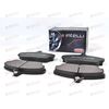 Колодка тормозная 3302 передняя Intelli Dafmi