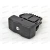 Кнопка (-08) центрального замка (8200870249) QSP-M
