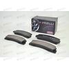 Колодка тормозная 2121 передняя Intelli Dafmi