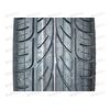 Автошина 185/65/R15 T301/K255 88H Planet AMTEL