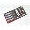 Свеча зажигания 402 (N17C) (0068) SUPER блистер BRISK