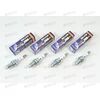 Свеча зажигания 2112 (DR15YS) (1334) под газ SILVER BRISK