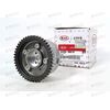 Механизм CVVT (24350-2B010) MOBIS