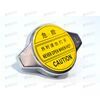 Крышка радиатора (1016004444) GEELY