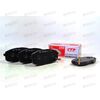 Колодка тормозная передняя CKKH-40 (GK0494) CTR