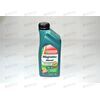 Масло ДВС Castrol 5W40  Magnatec Diesel DPF 1 л