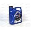 Масло ДВС ELF 5W40 NF Evolution SL/CF 4 л, Емкость: 4 л