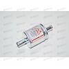 Фильтр топливный для ГБО 12 x 12 (алюм) Е-4 (67R-010703) Fild