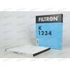 Фильтр салона Авео 1,5 (K123/4) FILTRON