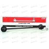 Стойка стабилизатора перед CLKK-10 (CL0331) CTR