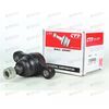 Опора шаровая нижняя CBKH-20/CBKK-13 (CB0185) CTR