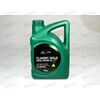 Масло ДВС MOBIS 10W30 CF-4 Classic Gold Diesel п/с 4 л, Емкость: 4 л