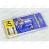 Лампа галоген 12В H7 55 Ватт PX26d UV фильтр (на блистер) Goodyear