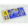 Лампа галоген 12В H7 55 Ватт PX26d Super White (на блистер) Goodyear