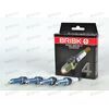 Свеча зажигания (MR15LP-1) (1851) PLATIN BRISK РАСПРОДАЖА!