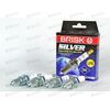 Свеча зажигания 21082 i 8 кл. (LR15YS-9) (1464) под газ SILVER BRISK