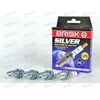 Свеча зажигания (DR17YS-9) (1463) SILVER BRISK