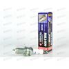Свеча зажигания 2112 (DR15YS) (1334) под газ SILVER (1 шт в упак 4 шт) BRISK
