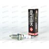 Свеча зажигания 2112 (DR15YC) (1327) SUPER BRISK