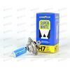 Лампа галоген 12В H7 55 Ватт PX26d Super White Goodyear