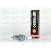 Свеча зажигания (DR17LC-1) BRISK