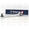 Рычаг подвески перед прав (1140100880) JP Group