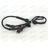 Датчик ABS (50208) METALCAUCHO
