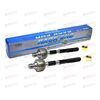 Наконечник рулевой внутр (56540-2H000) OEM