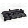 Крышка клапанов (22410-4A401) MOBIS
