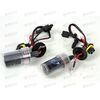 Лампа ксенон H11 6000К (2 шт) AV
