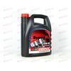 Масло ДВС Chempioil 10W40 SL/CH-4 Super SL 5 л
