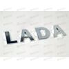 Орнамент задка Vesta LADA (хром) Сызрань