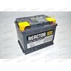 Аккумулятор  62VL REACTOR (L+) (1) (пт 660)(242х175х190) 2021 год