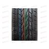 Автошины CONTINENTAL ContiCrossContact LX2 FR XL 107V 2021 235/60 R18