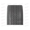Автошины MICHELIN PRIMACY LC 91W 225/45 R18