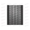 Автошины PETLAS (DUNLOP) FULLPOWER PT835 TL 121/119R 235/65 R16C