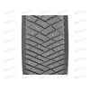Автошины GOODYEAR UG ICE ARCTIC шип SUV TL 96T 2021 205/70 R15