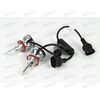 Лампа с/диод H11 LED 6000К с вентилятором (2 шт) DOB
