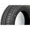 Автошина 185/65/R14 Бел-254 86H (лето) Белшина