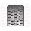 Автошина 225/75R17.5/R17.5 PETLAS RZ300 тяга TL 129/127 M