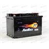 Аккумулятор  77VL FIRE BALL (R+) (0) (пт 670)(278х175х190) 2022 год