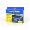 Органайзер в багажник подвесной (седан) (79х25 см) Goodyear