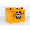 Аккумулятор  50VL FORSE (L+) (1) (пт 480)(207х175х175) 2022 год