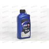 Масло ДВС ELF 5W30 SXR Evolution 900 SL/CF A5/B5 1 л EU
