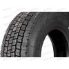 Автошина 315/80/R22,5 Бел-278 154/150M 156/150L (тяга) Белшина