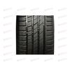 Автошина 235/45/R17 NOKIAN HAKKA Z G2 XL 97Y