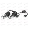 Лампа-линза с/диод H4 LED 12-24B (30W) 6000K (2 шт) MasterLed