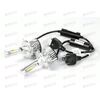 Лампа с/диод H4 LED 6000К с вентилятором (2 шт) DOB