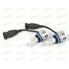 Лампа с/диод H11 LED 12/24B 24Вт х2 6500K (PGJ19-2) RANGE PERFOMANCE (2 шт) Narva